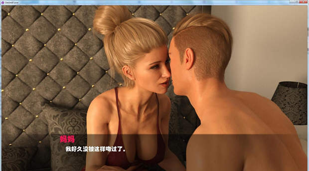 图片[4]-渴望的爱 V0.52 精翻汉化版+血缘补丁 PC+安卓 动态CG-小黄鸭acgn