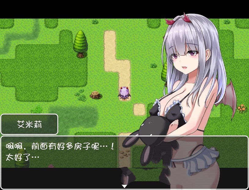 图片[3]-没有魔力的魅魔艾米莉酱 完整中文汉化版 动态RPG-小黄鸭acgn