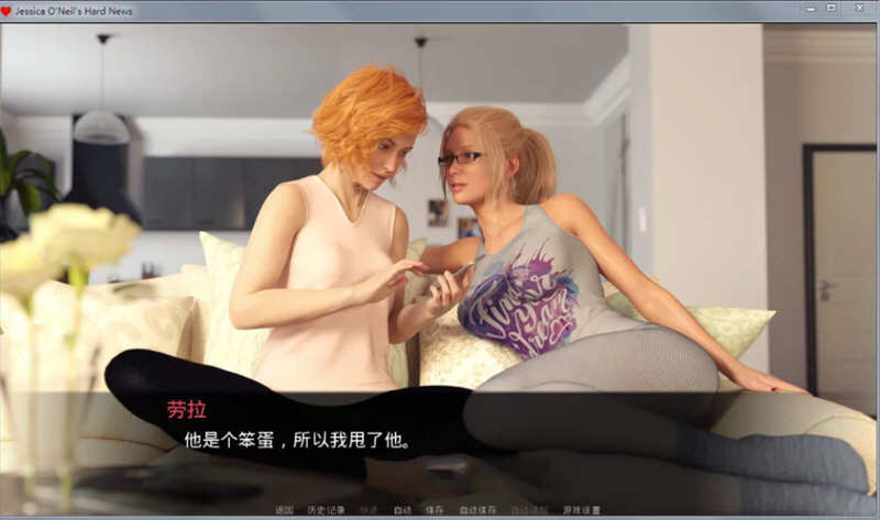 图片[4]-杰西卡的大新闻 V0.40Final精翻汉化版 PC+安卓+全CG 2.4G-小黄鸭acgn