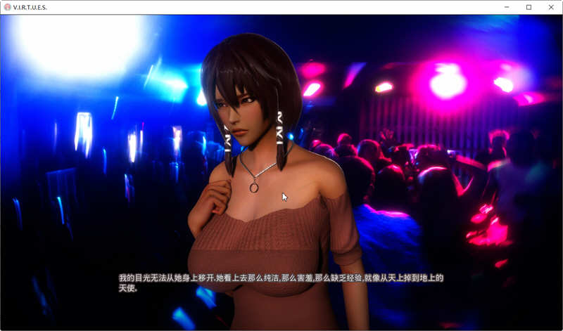 图片[5]-美德 V12a中文版（电脑+安卓）&V13a电脑英文版 神作更新-小黄鸭acgn