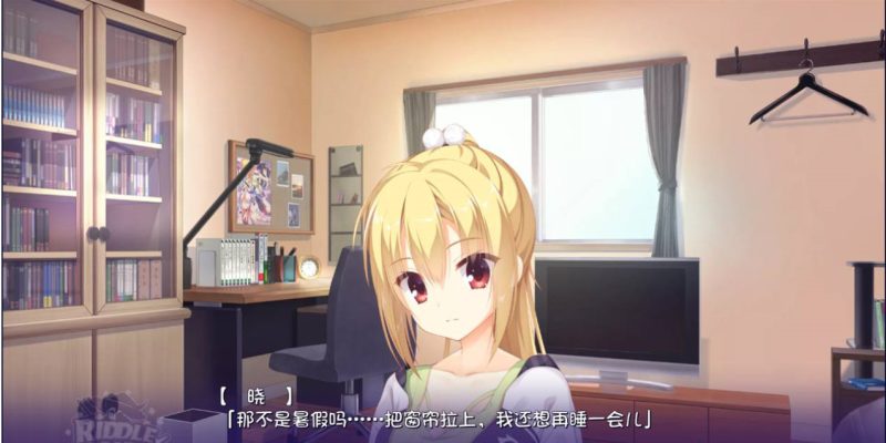 图片[3]-【GAL/汉化】谜语小丑：RiddleJoker 汉化版 【安卓KR/2G】-小黄鸭acgn