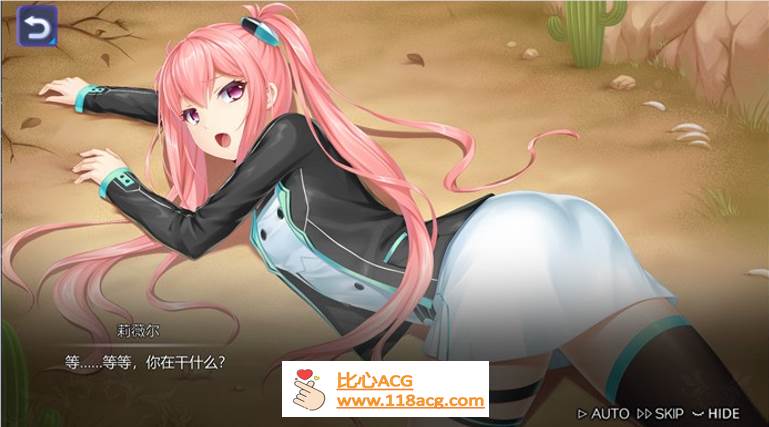 图片[6]-【互动SLG/中文/全动态】宝石少女：Girl & Gem Magic 官方中文步兵版【PC新作/国语CV/700M】-小黄鸭acgn