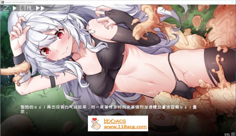 图片[3]-【肉鸽ACT/中文/全动态】森海幻梦 V230626 官方中文步兵版【更新/CV/300M】-小黄鸭acgn