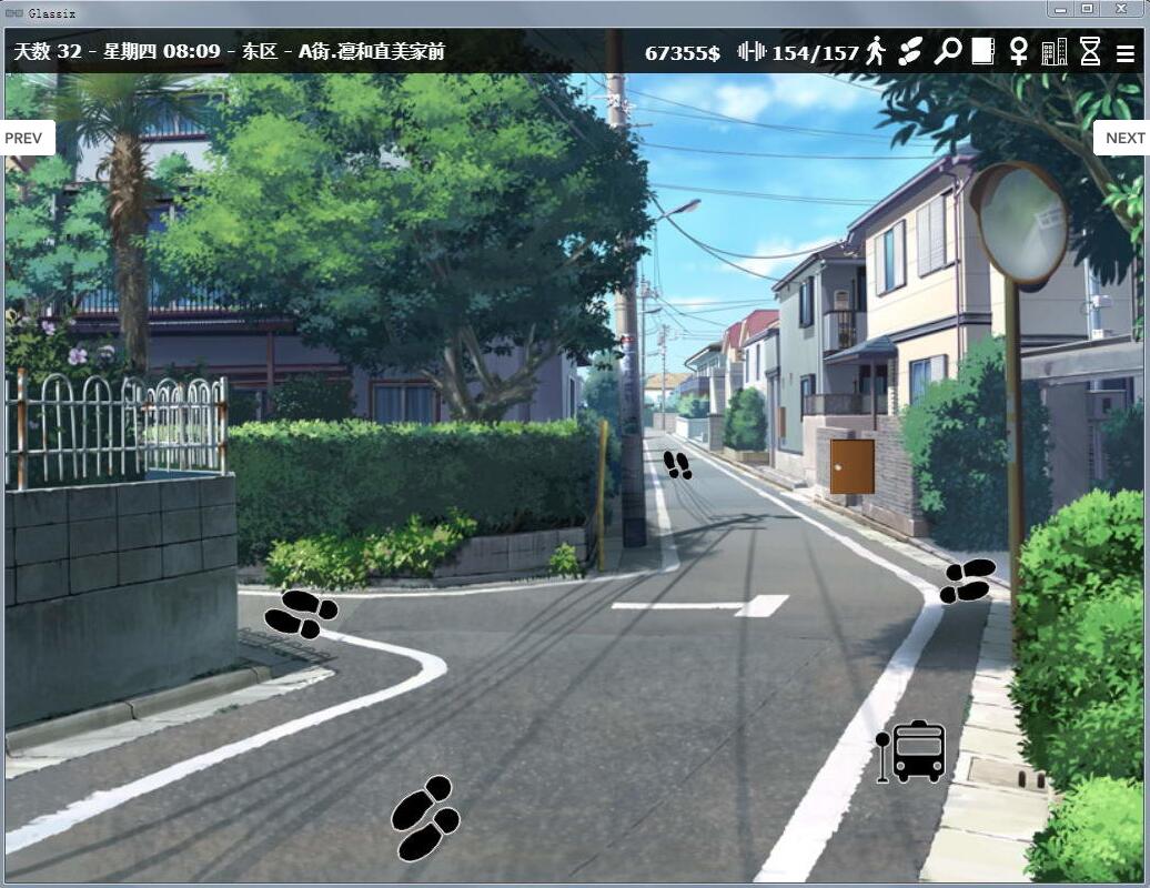 图片[4]-神器眼镜 Ver0.75.0 官方中文作弊版 PC+安卓 SLG游戏&更新 8G-小黄鸭acgn
