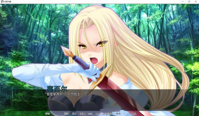 图片[4]-用种子来净化女神 精翻汉化版 PC+安卓 ADV拔作 3G-小黄鸭acgn