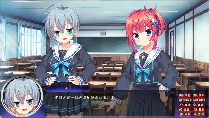 图片[3]-邪恶的生祭3:被盯上的学院 精翻汉化版 ADV游戏+全CG存档 2.8G【PC端】-小黄鸭acgn