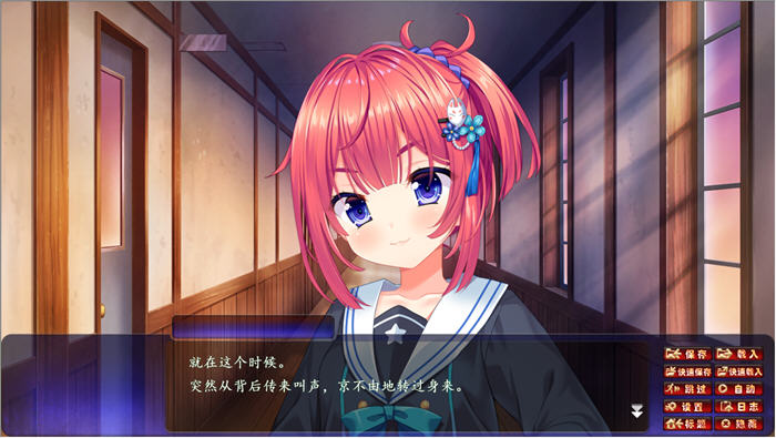 图片[5]-邪恶的生祭3:被盯上的学院 精翻汉化版 ADV游戏+全CG存档 2.8G【PC端】-小黄鸭acgn
