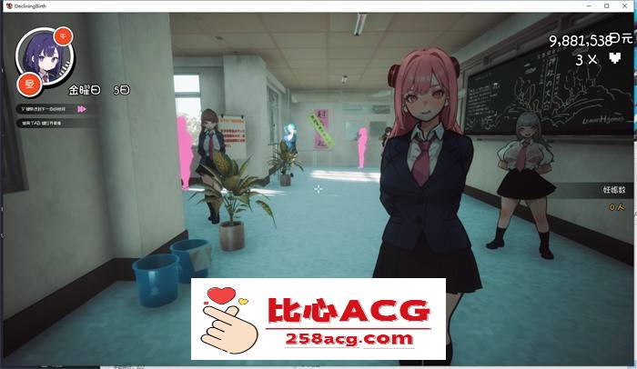 【3D互动/开放世界/汉化】☆援助妊娠学园☆ V1.20 精翻汉化步兵版+满金币存档+攻略【更新/CV/3.4G】插图6 1 (6)