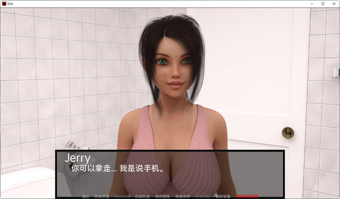 图片[4]-父之ai ver0.41 精翻汉化版 PC+安卓 SLG游戏&更新 1G-小黄鸭acgn