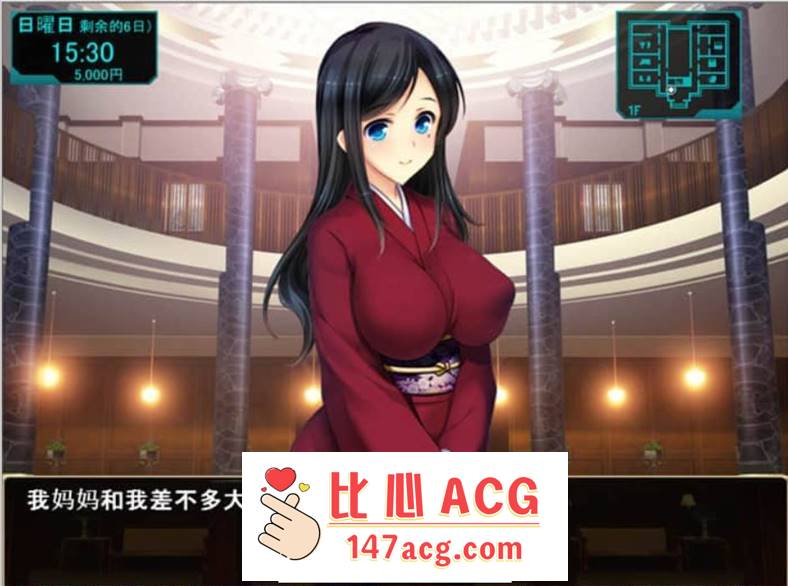 图片[2]-【大型SLG/汉化】自宅警備員2 血業版 V1.23 全系列收录云汉化版【新作/全CV/2.5G】【PC端】-小黄鸭acgn
