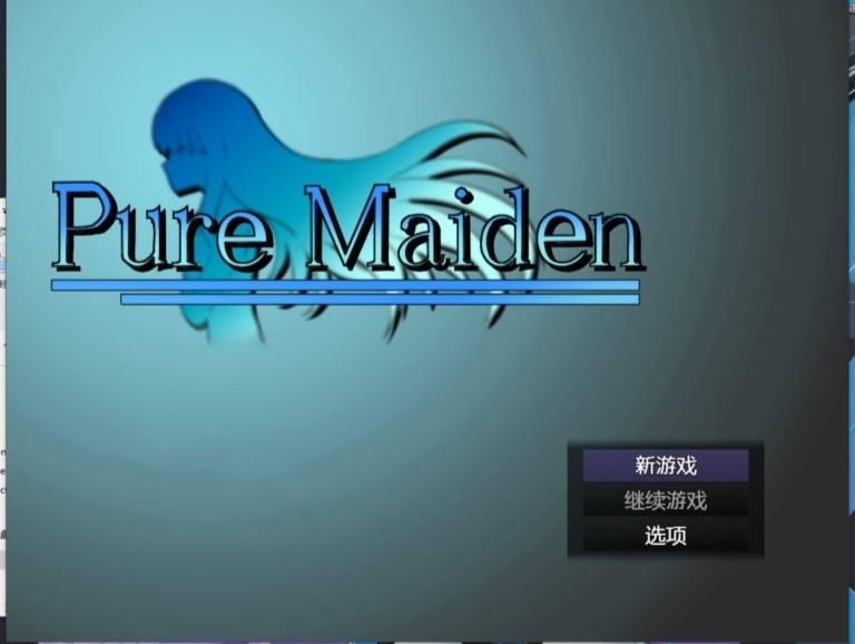 【借金RPG/汉化】Pure Maiden-纯洁的少女 Ver1.01 云翻汉化 【PC+安卓/1.5G】-小黄鸭acgn