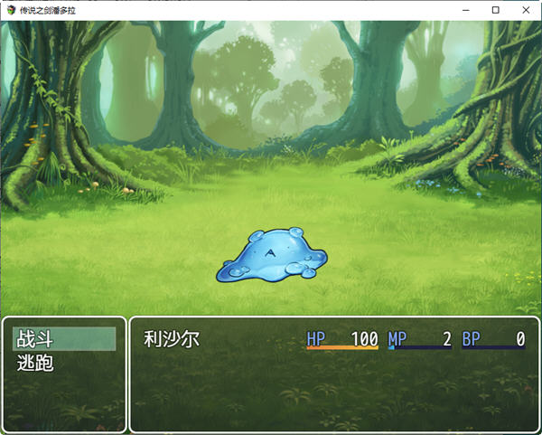 图片[3]-传说之剑潘多拉 精翻汉化完结版 卡牌RPG游戏+全CG 700M-小黄鸭acgn