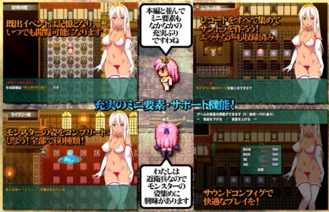 图片[4]-王妃求子大作战 AI智能汉化版 RPG游戏 800M-小黄鸭acgn