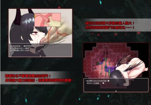 图片[3]-【RPG角色扮演/堕落】猎妻迷宫：谢拉莉德的异种终身刑+全CG  [ PC+安卓+1.95G]-小黄鸭acgn