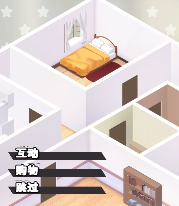 图片[2]-【互动SLG/动态/触摸抚摸】与妹妹同居/Nemurimouto V0.07官方中文【PC+安卓/336M】-小黄鸭acgn