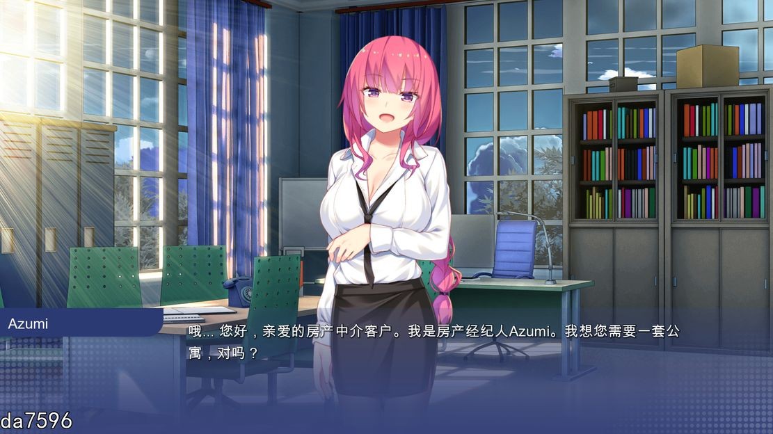 图片[3]-【日式SLG/动态/2C】学校游戏（School Game）V0.957 汉化中文【PC+安卓-3.10G】-小黄鸭acgn
