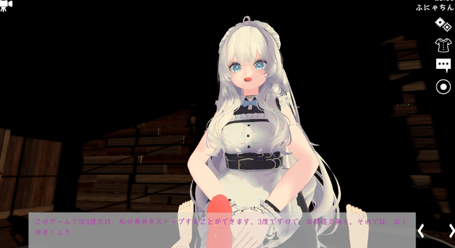 图片[2]-【3D互动/反向X/全动态/PC】运动性欲 ～专注天花板的战斗性交～   官方中文版 [PC]-小黄鸭acgn