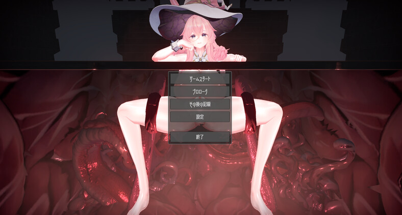 【互动SLG/3D作品/全动态/PC】感觉剥夺模拟器 ～傲慢魔女的无限高潮地狱～  生肉版 [PC]-小黄鸭acgn