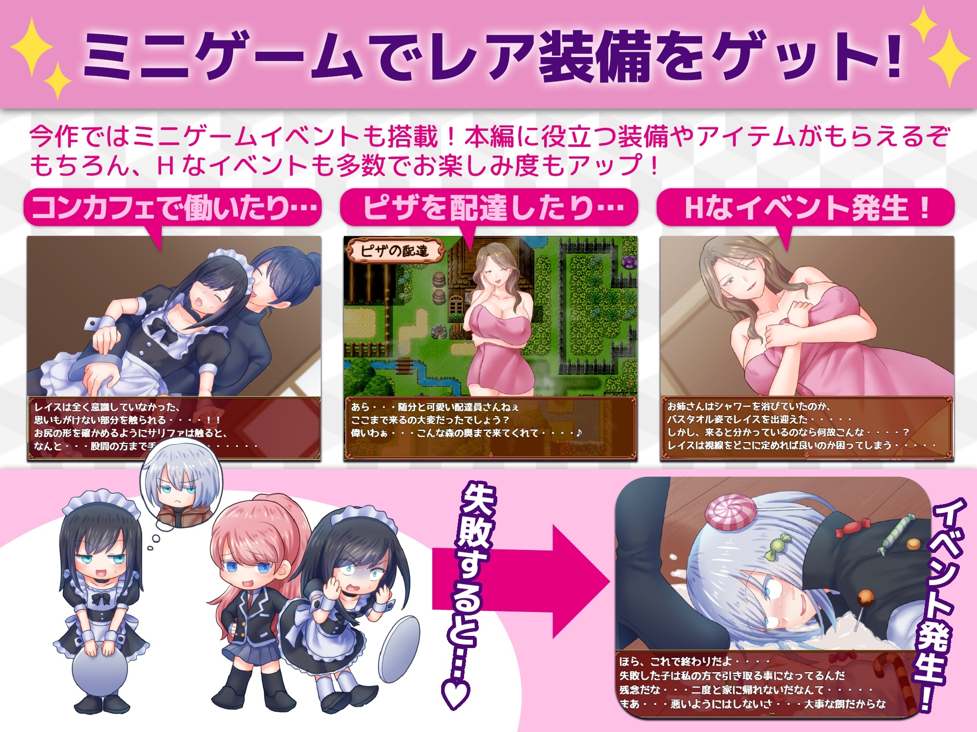 图片[3]-【日式RPG/反向X/男受/PC】断裂链接   ver1.00c 机翻版 [PC]-小黄鸭acgn