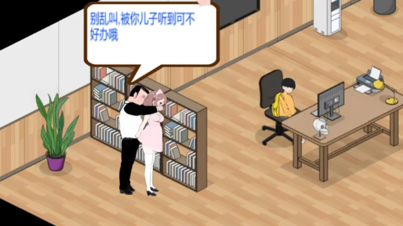 图片[3]-【经营SLG/互动养成/NTR/PC】黑山综合医院 v2.3.2 官中步兵 [PC]-小黄鸭acgn
