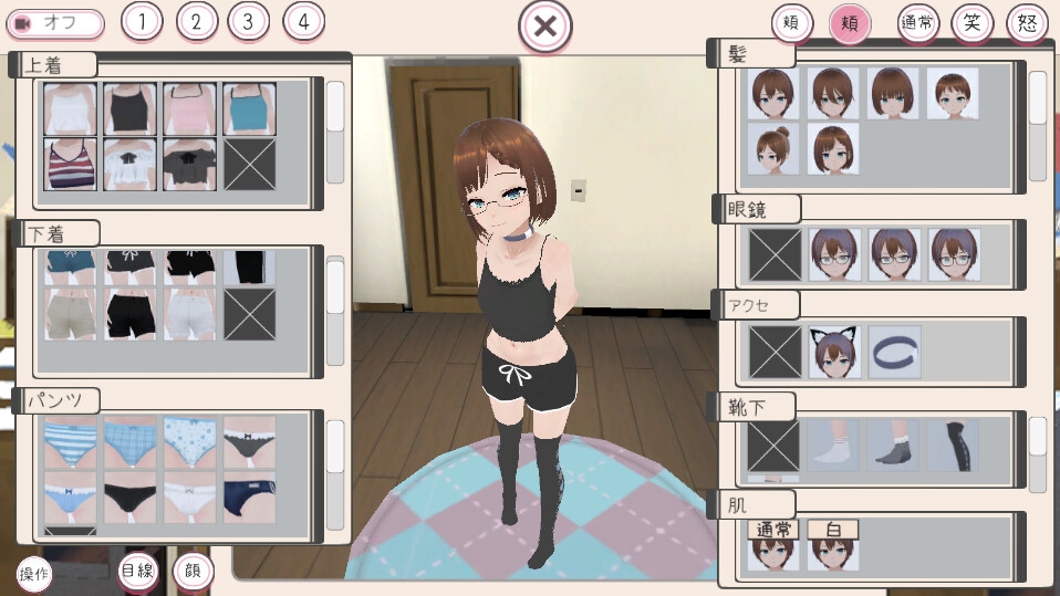 图片[3]-【3D互动/触摸抚摸/动态/PC】和妹妹一起生活吧 妹ちゃんとくらそう V1.7 机翻版 [PC]-小黄鸭acgn