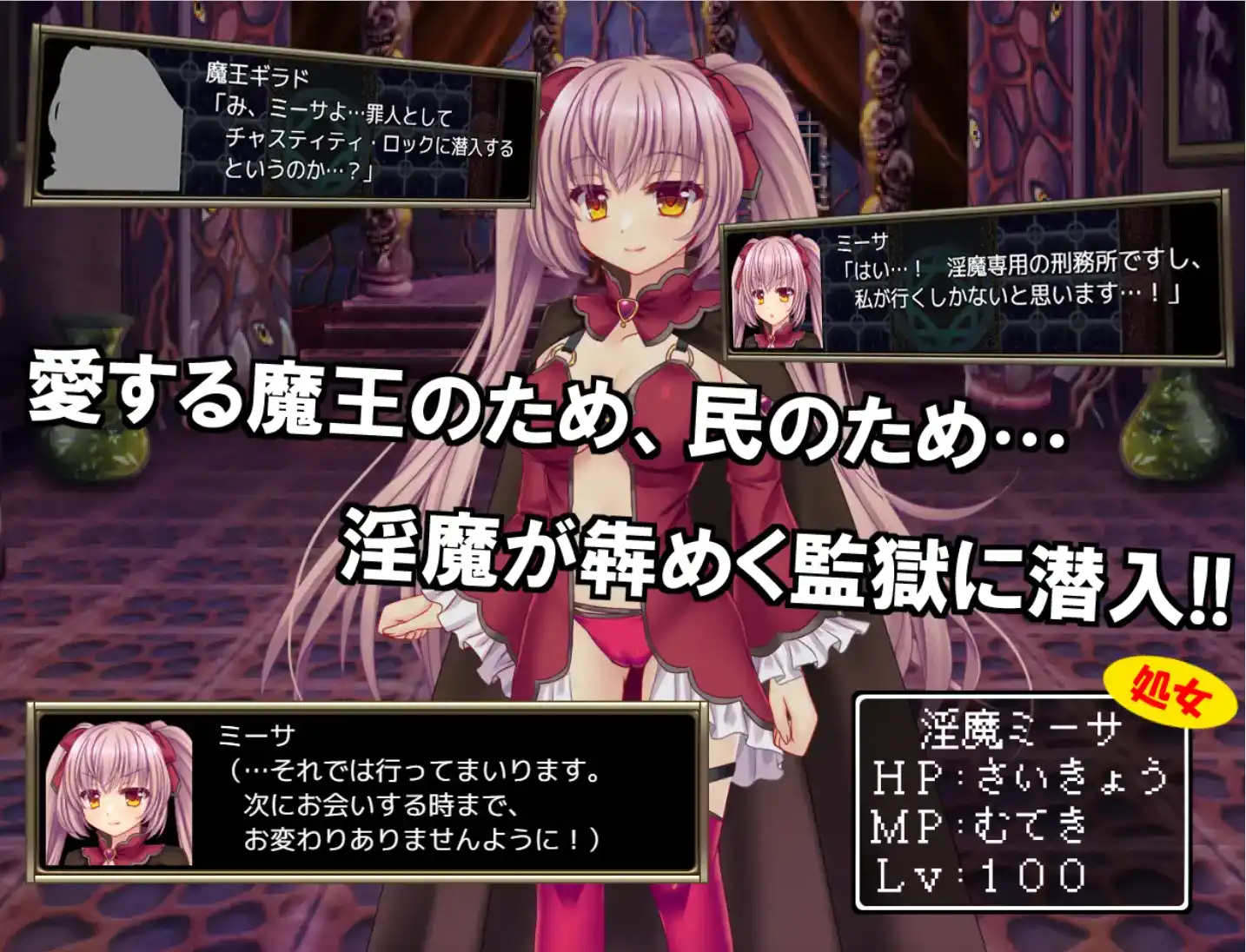图片[2]-【爆款RPG/AI汉化/PC】监狱解放1.05汉化版   [PC]-小黄鸭acgn