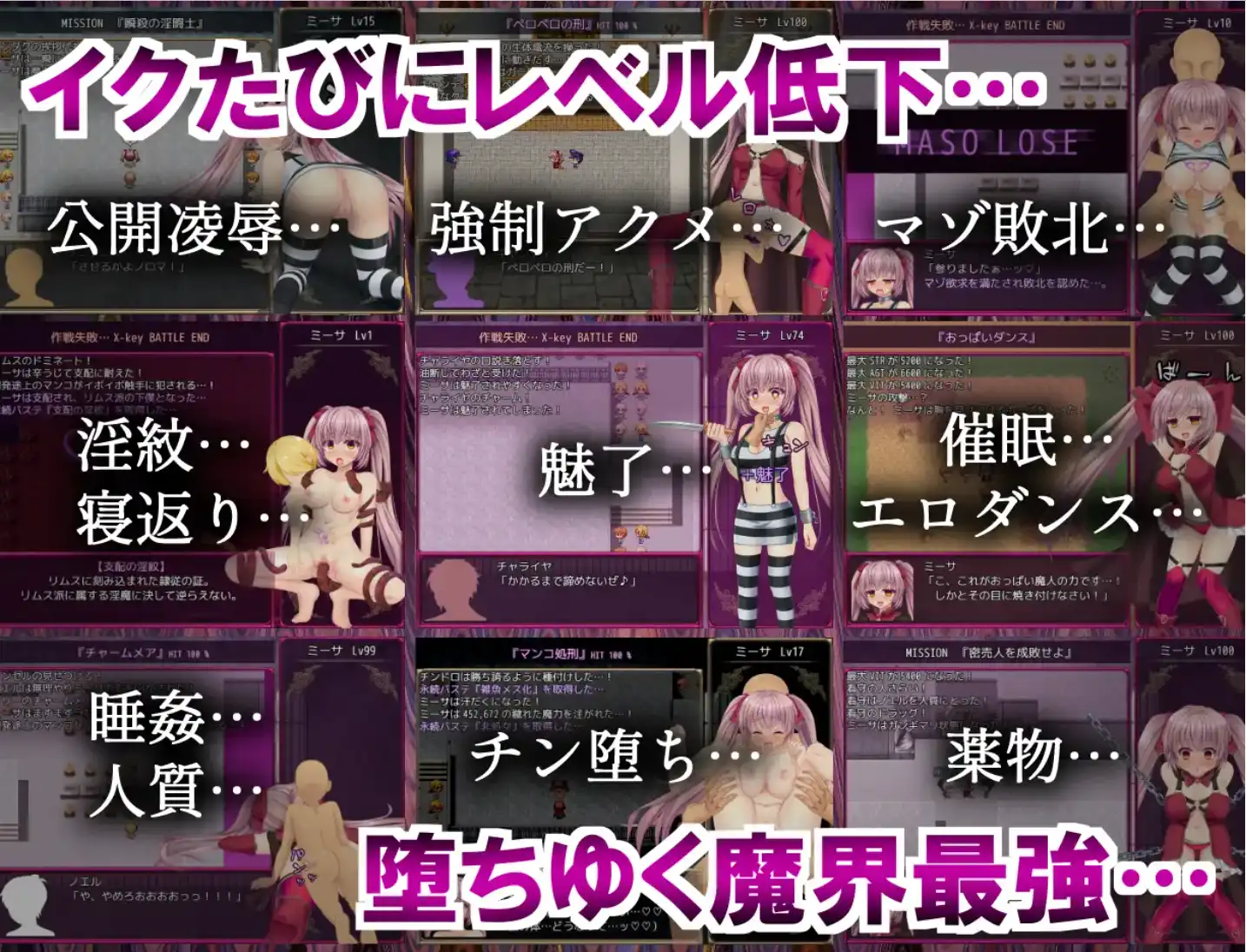 图片[3]-【爆款RPG/AI汉化/PC】监狱解放1.05汉化版   [PC]-小黄鸭acgn