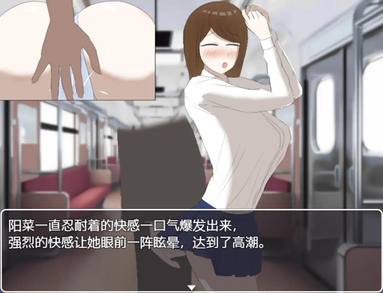 图片[3]-【爆款RPG/AI汉化/PC/安卓】巨乳咖啡店员Himari的打工日记1.0汉化版   [PC/安卓]-小黄鸭acgn