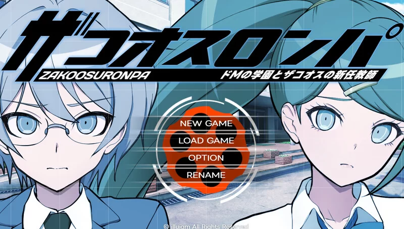 【互动SLG/PC】杂鱼沦陷 V1.0 汉化中文 [PC]-小黄鸭acgn