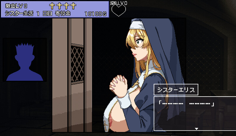 【互动养成SLG/修女卖春/像素动态/PC】为姐妹艾莉丝而鸣的钟声   Ver4 机翻版 [PC]-小黄鸭acgn