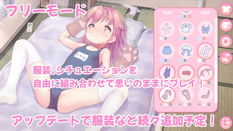 图片[2]-【互动SLG/抚摸触摸/Live2D动态/PC】舔舔☆双子 ペロペロ☆ツインズ 机翻版 [PC]-小黄鸭acgn