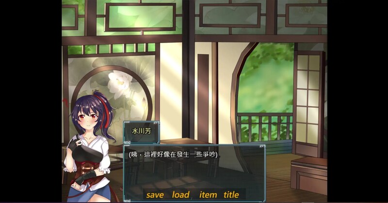 图片[2]-【亚洲风RPG/古风/PC】漠銀之音 Silver Whistle Build7779964 官方中文版 [PC]-小黄鸭acgn