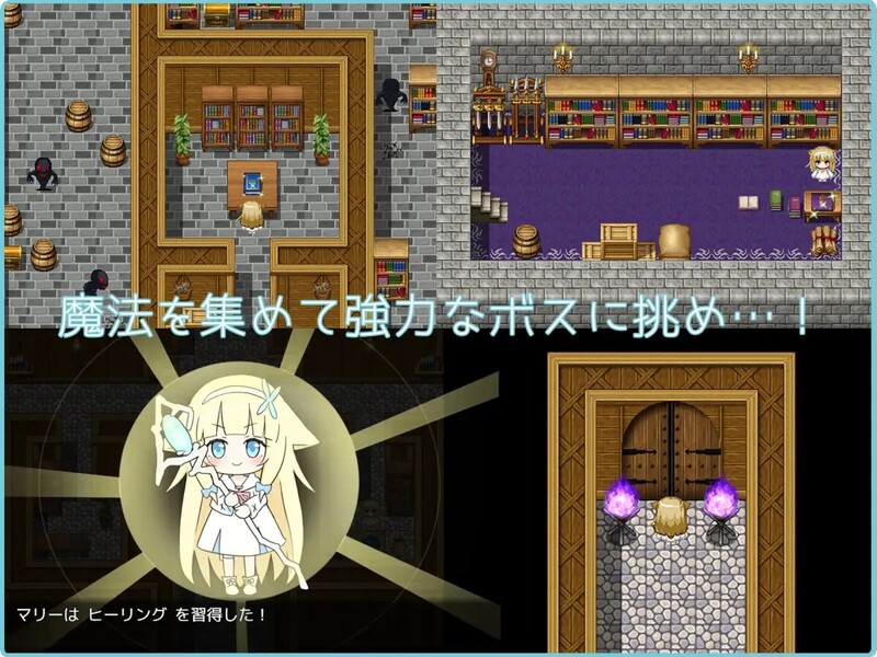 图片[4]-【日式RPG/H战斗/PC】莉莉 -两盏灯- LiLy -二つの灯- 机翻版 [PC]-小黄鸭acgn