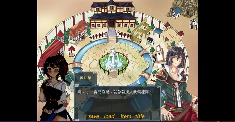 图片[3]-【亚洲风RPG/古风/PC】漠銀之音 Silver Whistle Build7779964 官方中文版 [PC]-小黄鸭acgn
