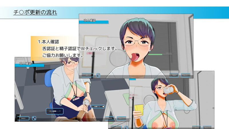 图片[3]-【互动SLG/3D作品/全动态/PC】更新期限即将截止！ 更新期限が迫ってます！生肉版 [PC]-小黄鸭acgn