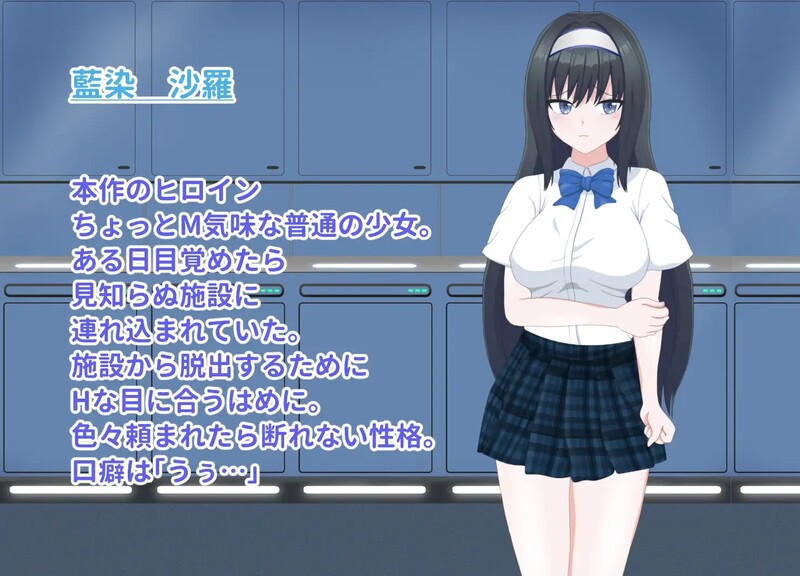 图片[3]-【日式SLG/动态/PC】1秒内高潮16次才能离开的房间   V1.01 汉化版  [PC]-小黄鸭acgn