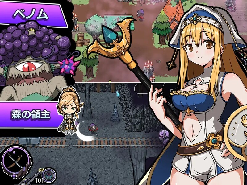 图片[2]-【日式RPG/动态/PC】魔王的秘宝2-堕落女神！  V1.20 官方中文版 [PC]-小黄鸭acgn