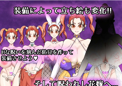 图片[2]-【爆款RPG/AI汉化/PC/安卓】诅咒的防具店1.0汉化版  [PC/安卓]-小黄鸭acgn